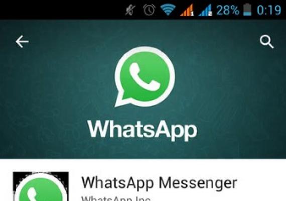 Не приходит код WhatsApp — Как активировать WhatsApp